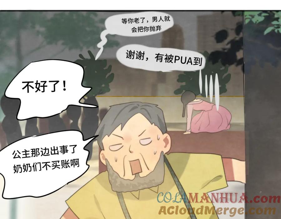 第189页