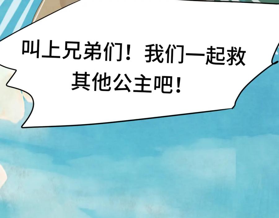 第192页