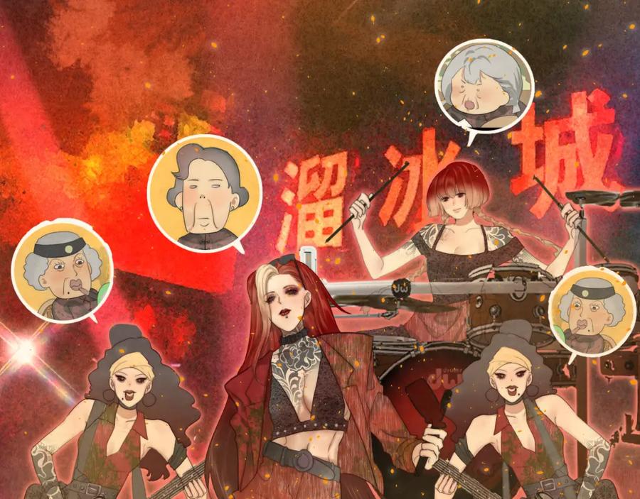 第198页