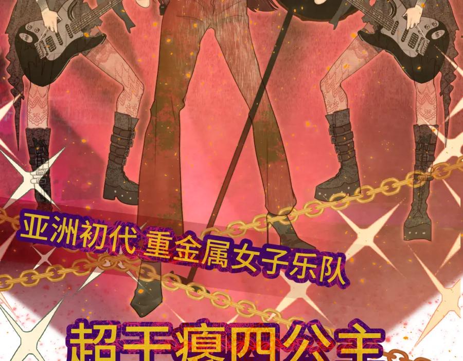 第199页