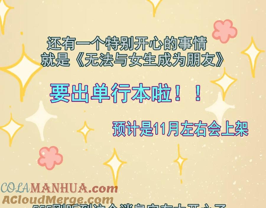 第205页