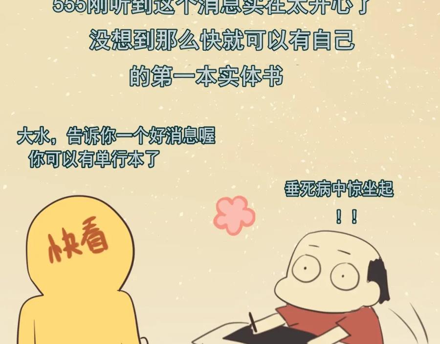 第206页