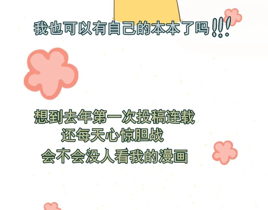 第208页