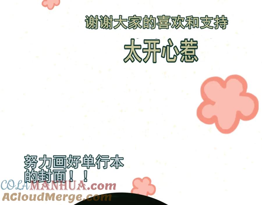 第209页