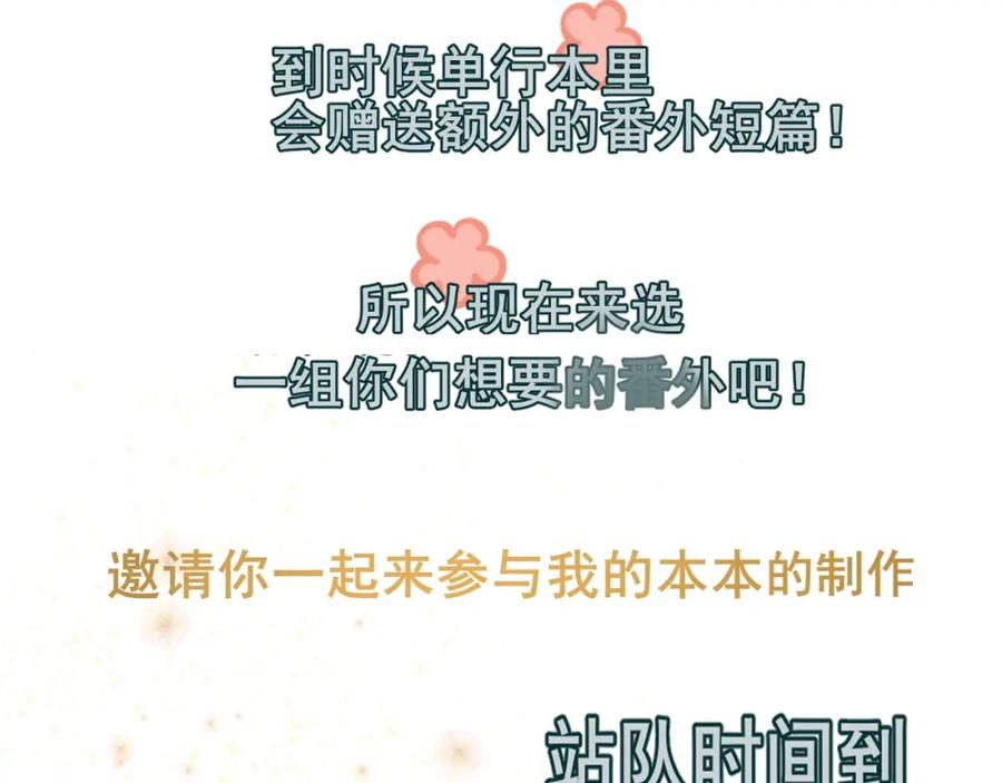 第211页