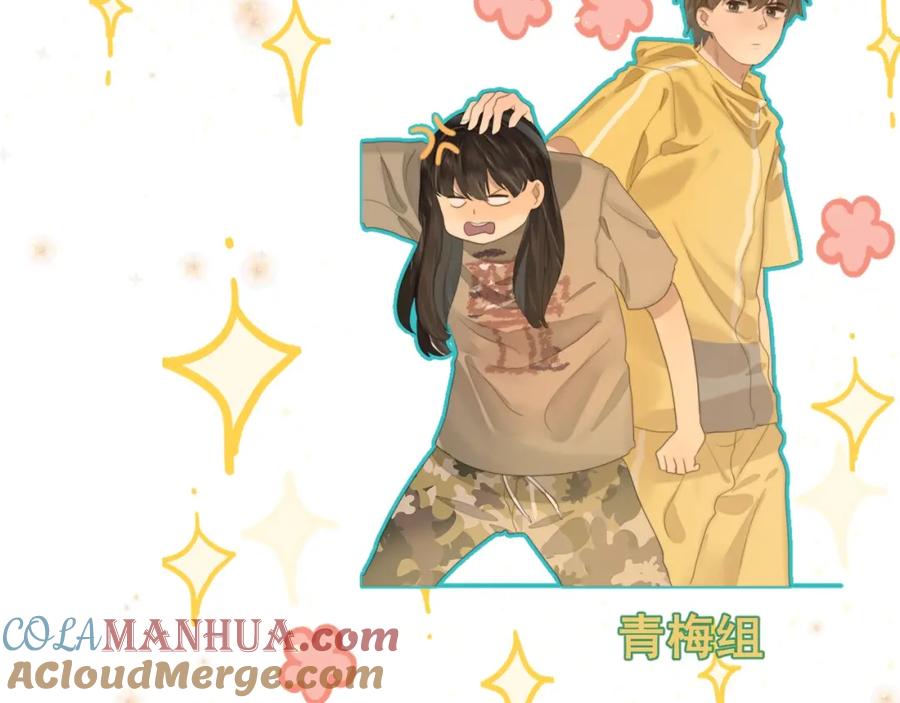 第213页
