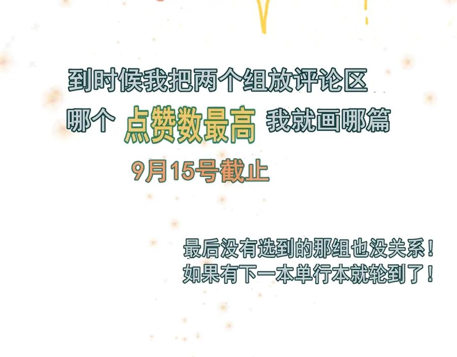 第214页