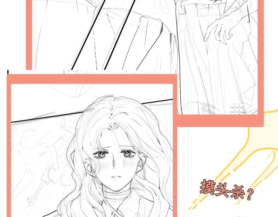 第218页