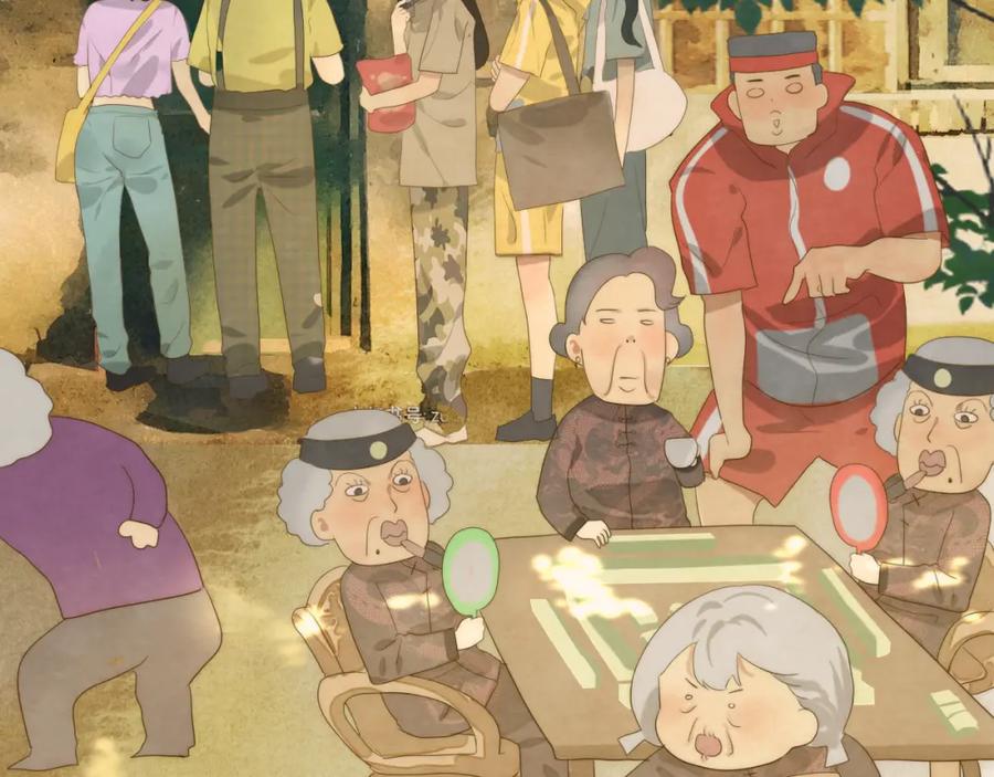 第35页