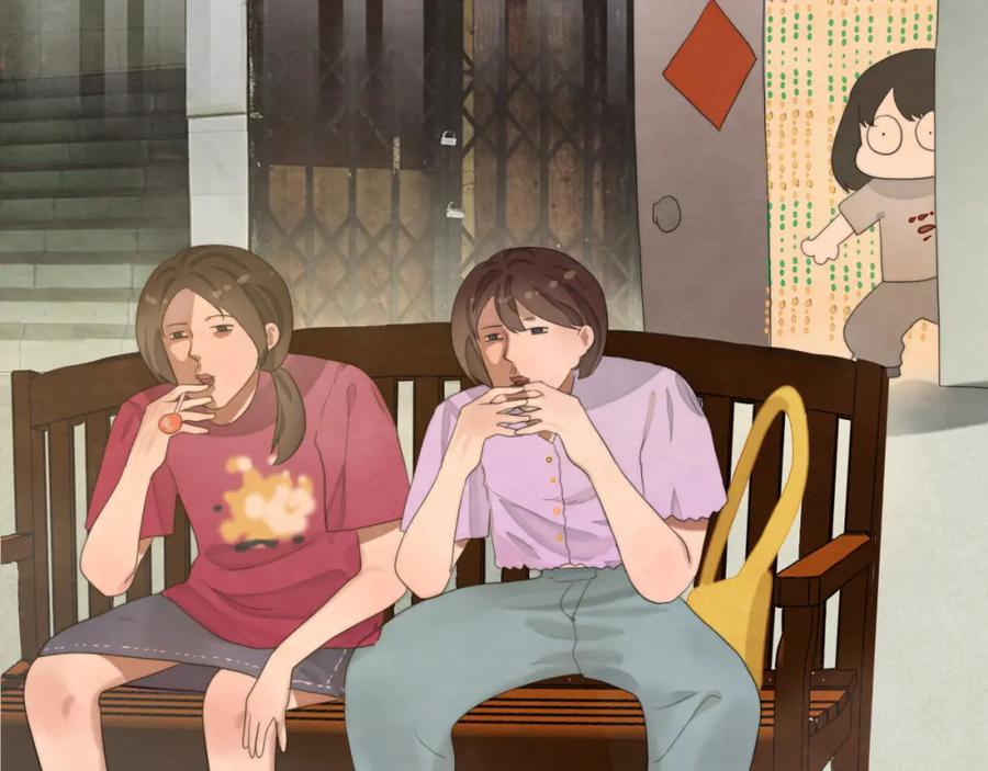 第62页