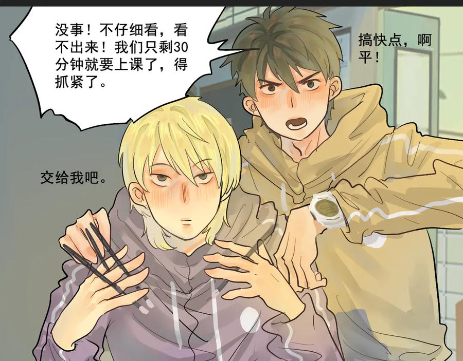 第55页
