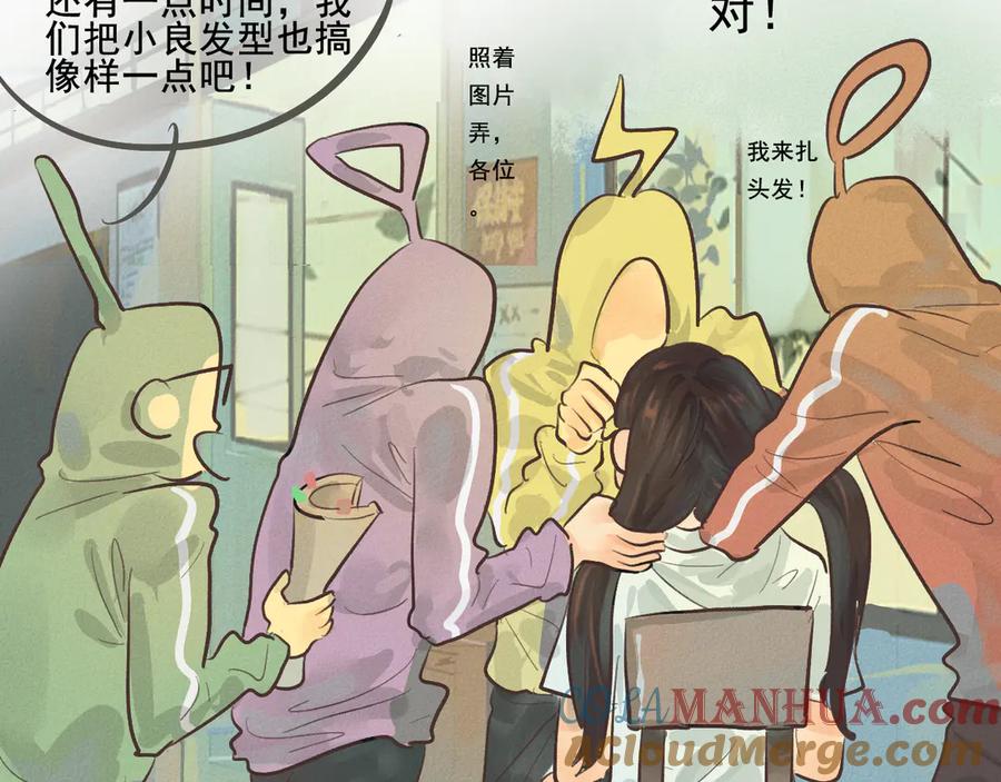 第80页