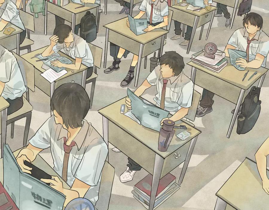 第86页