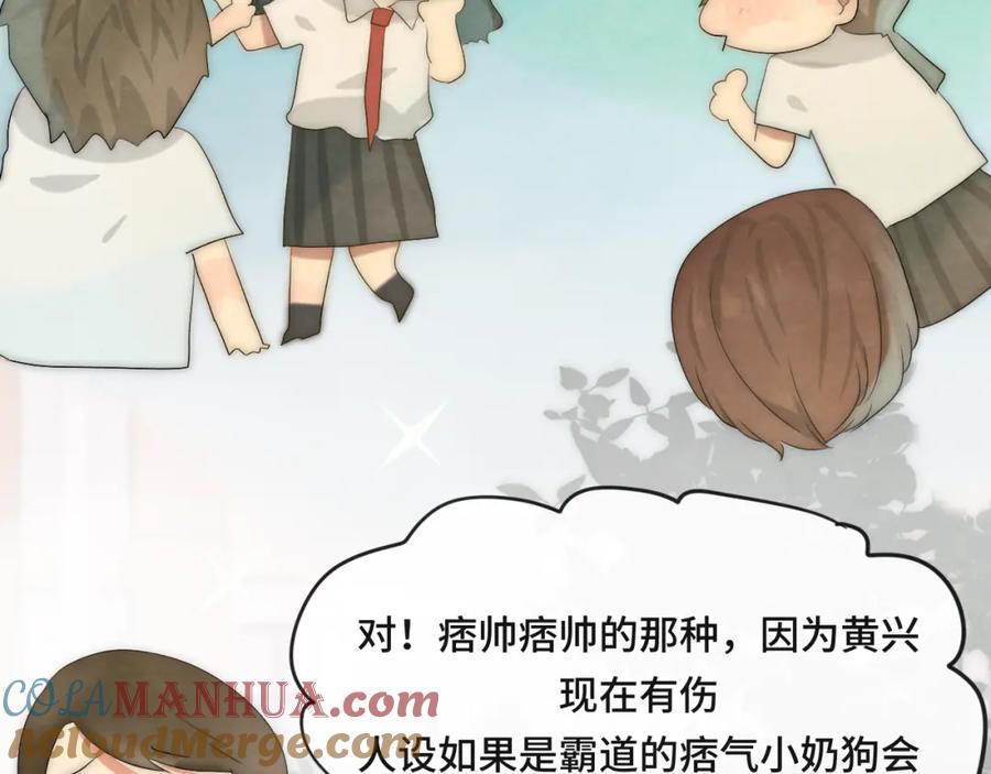 第125页