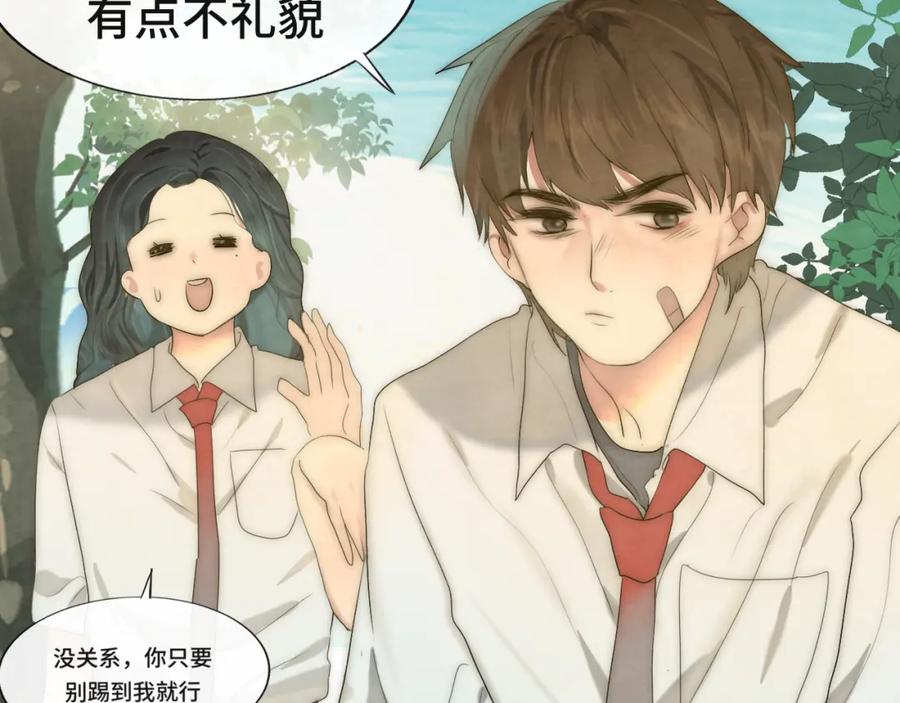第131页