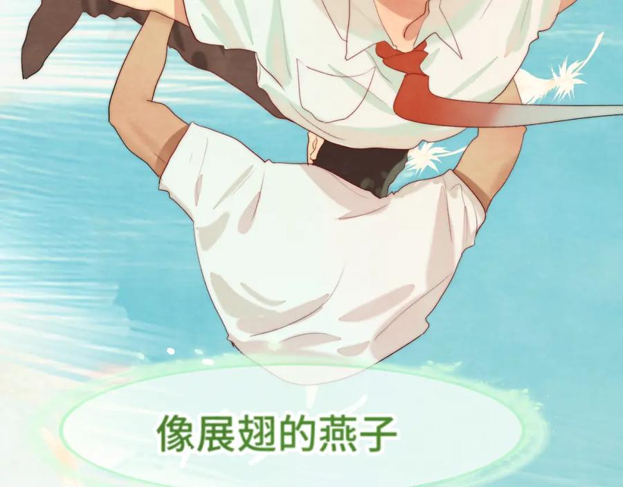 第178页
