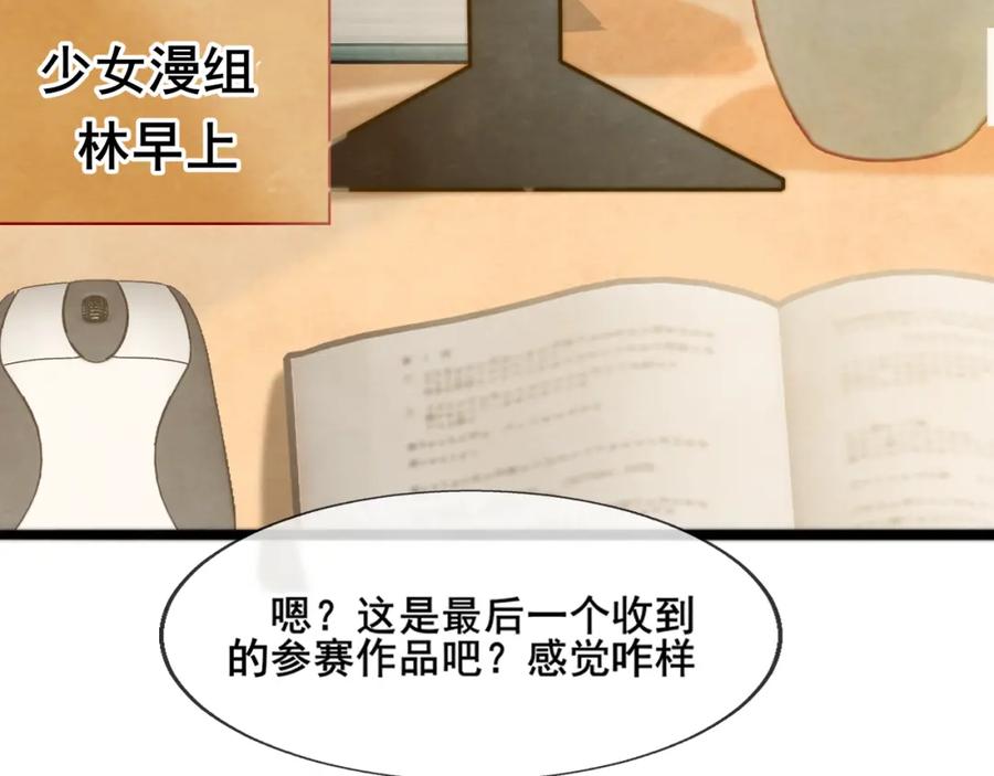第182页