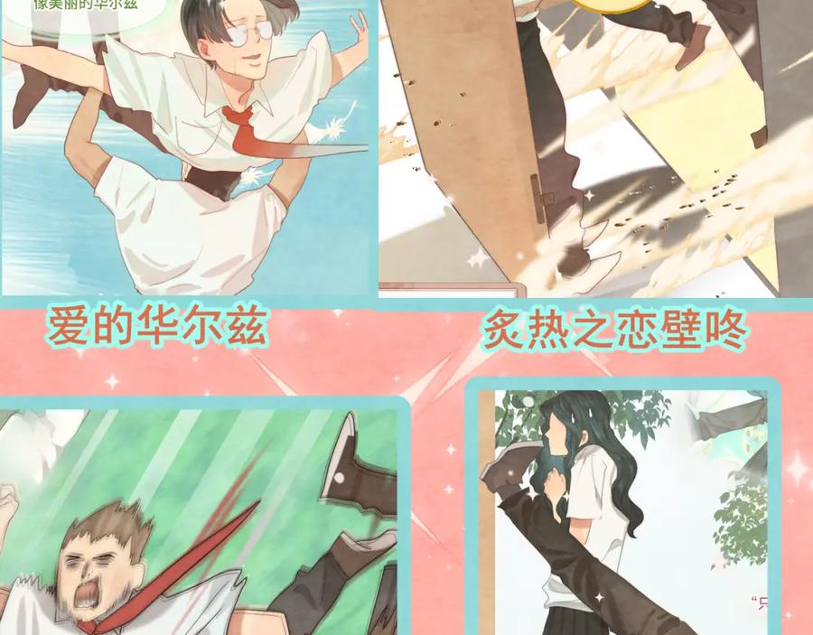 第187页