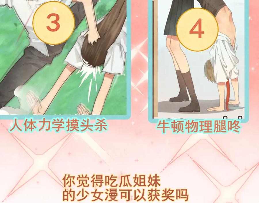 第188页