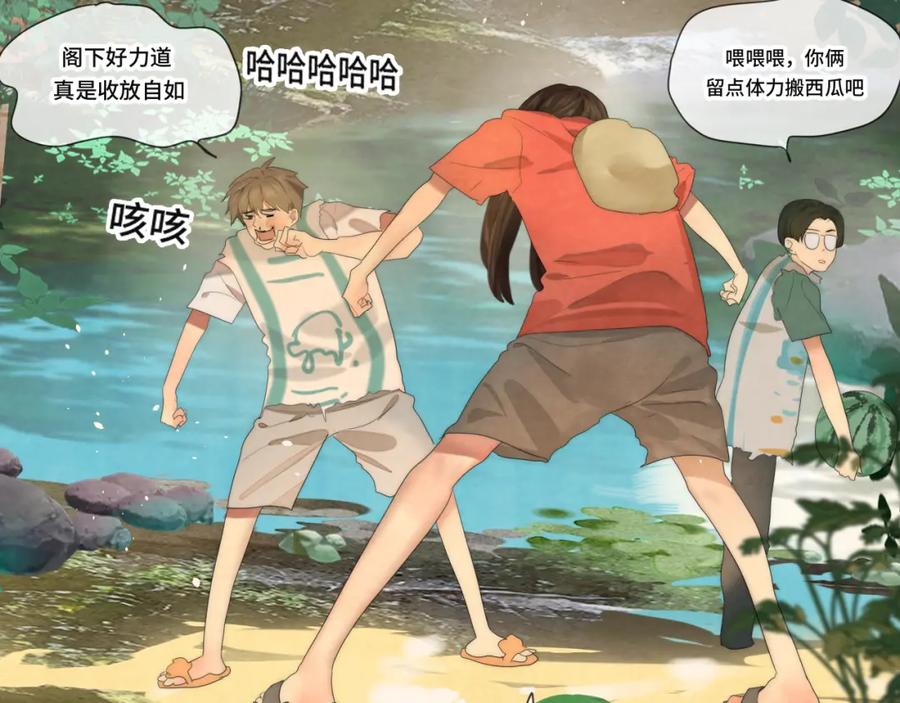 第112页