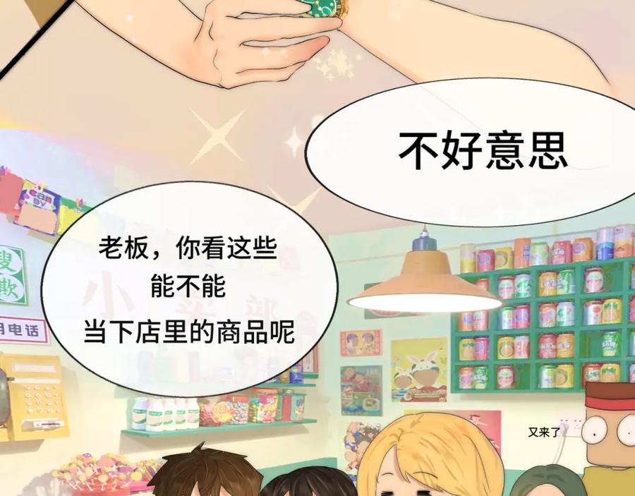 第130页