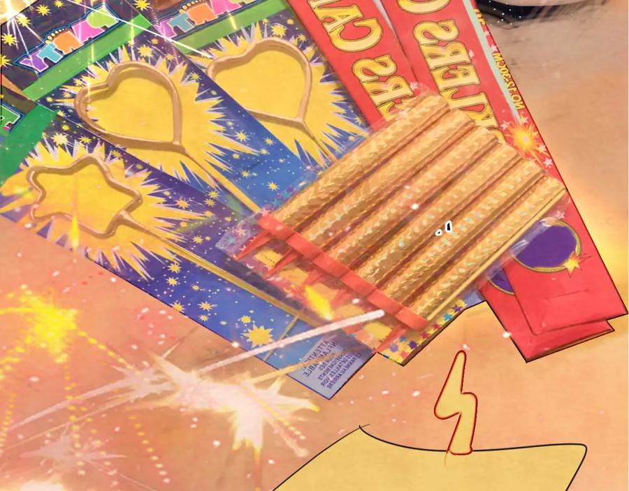 第171页