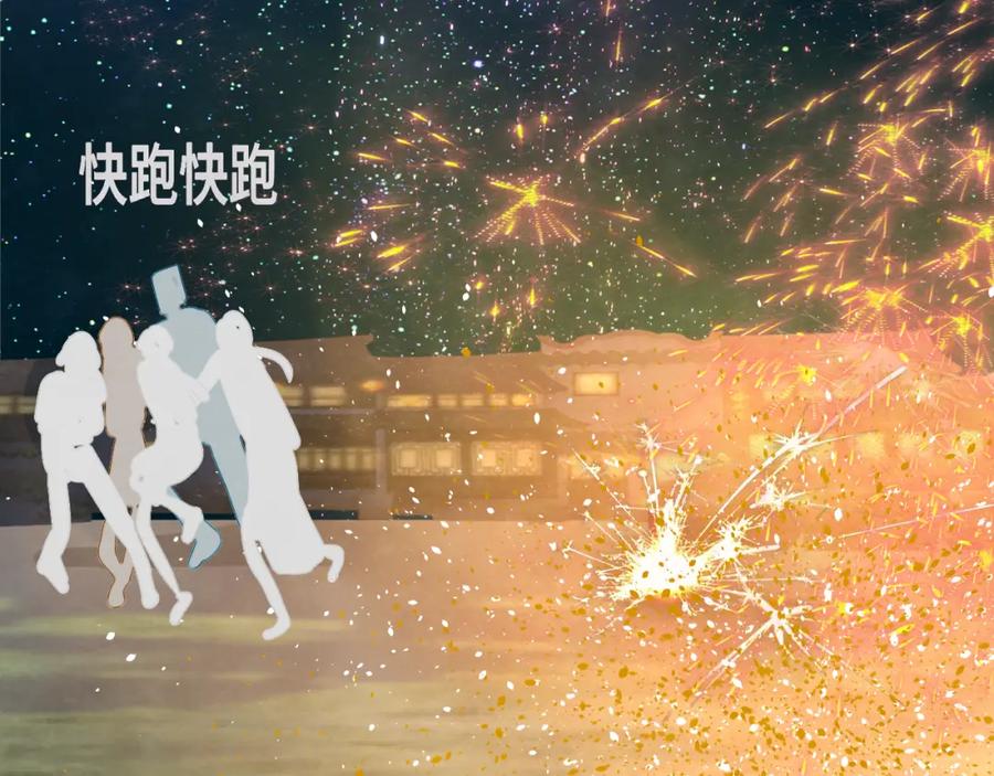 第182页