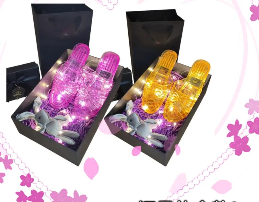 第187页