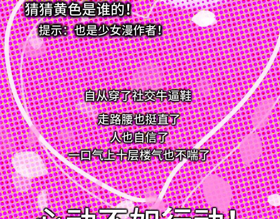 第190页