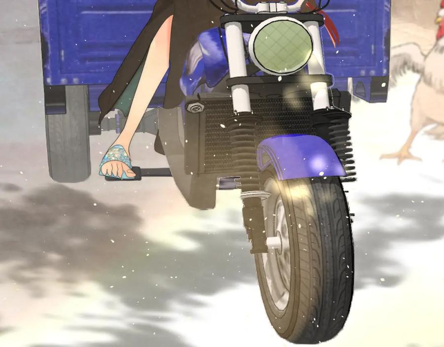 第63页
