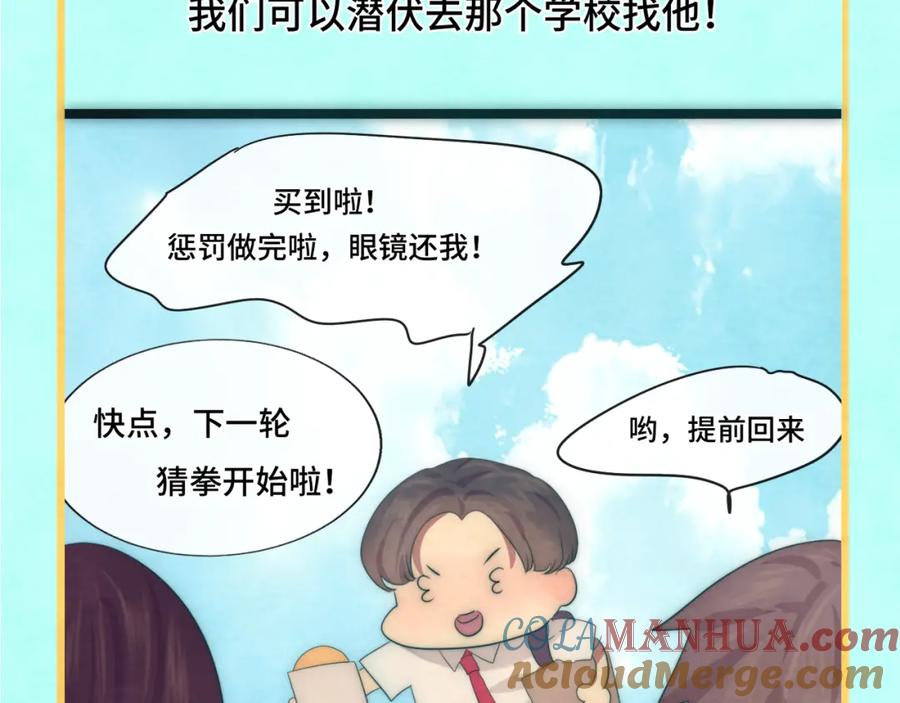 第133页