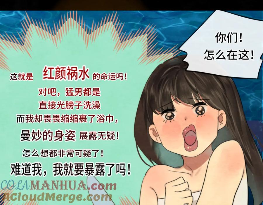 第105页