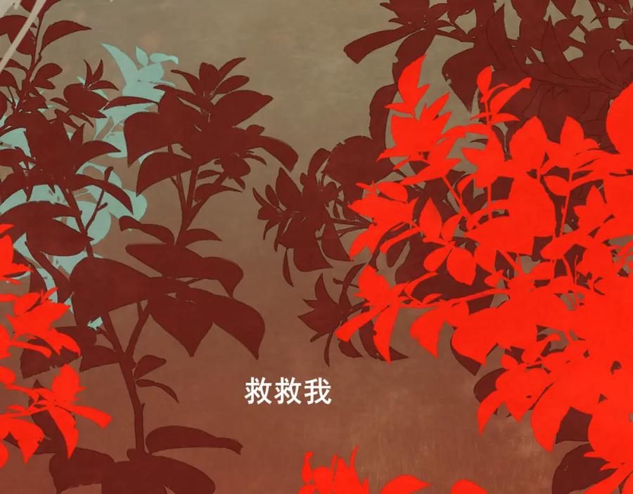 第111页