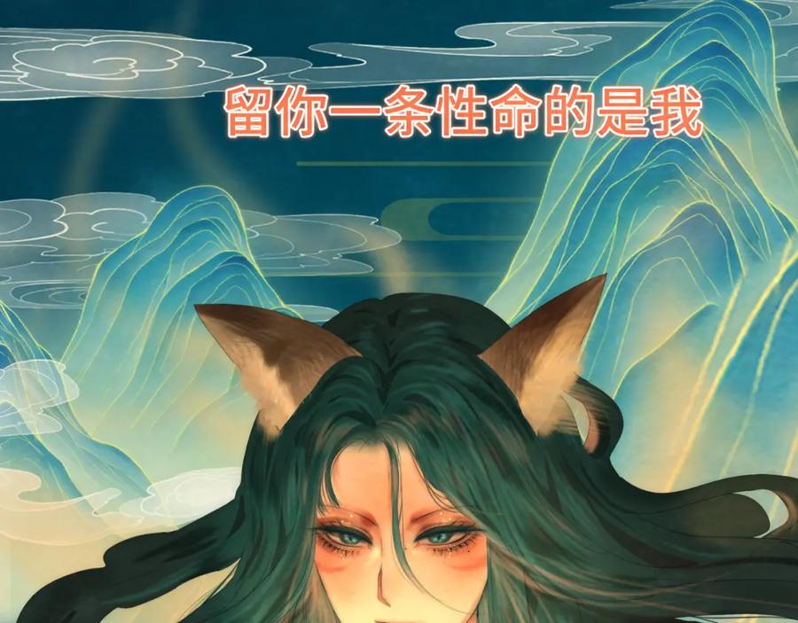 第140页
