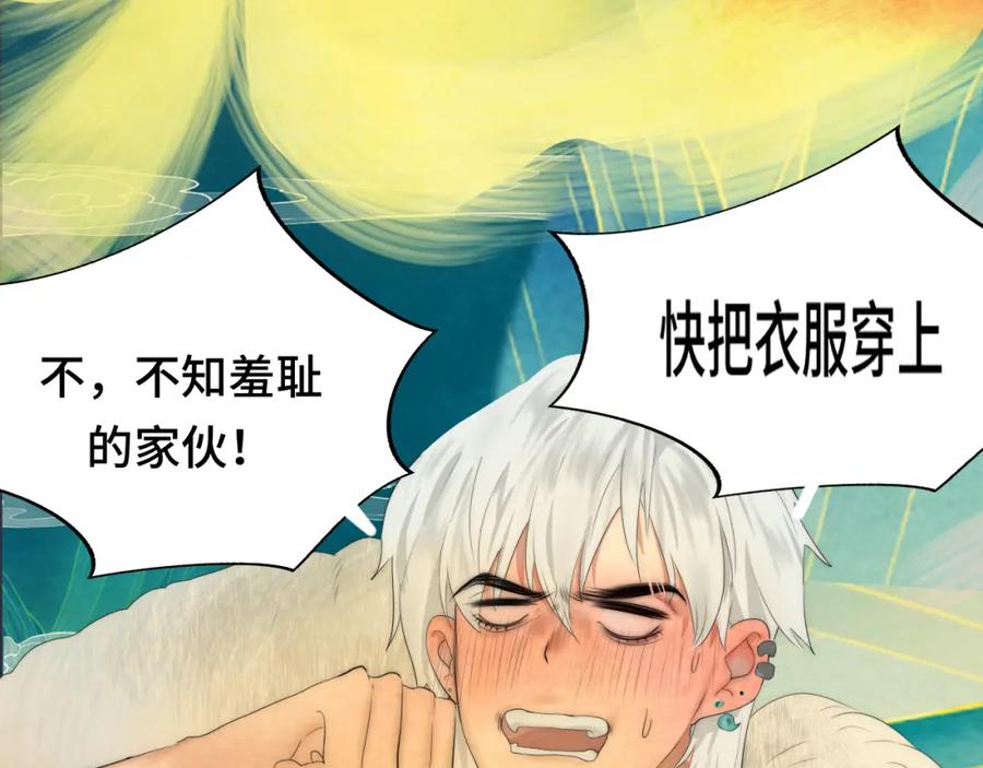第148页