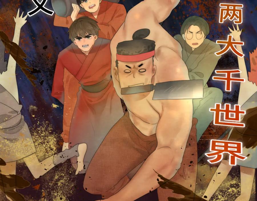 第152页
