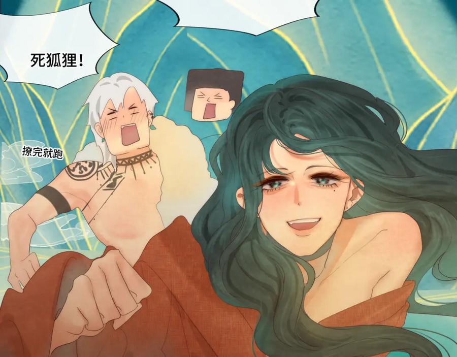 第168页