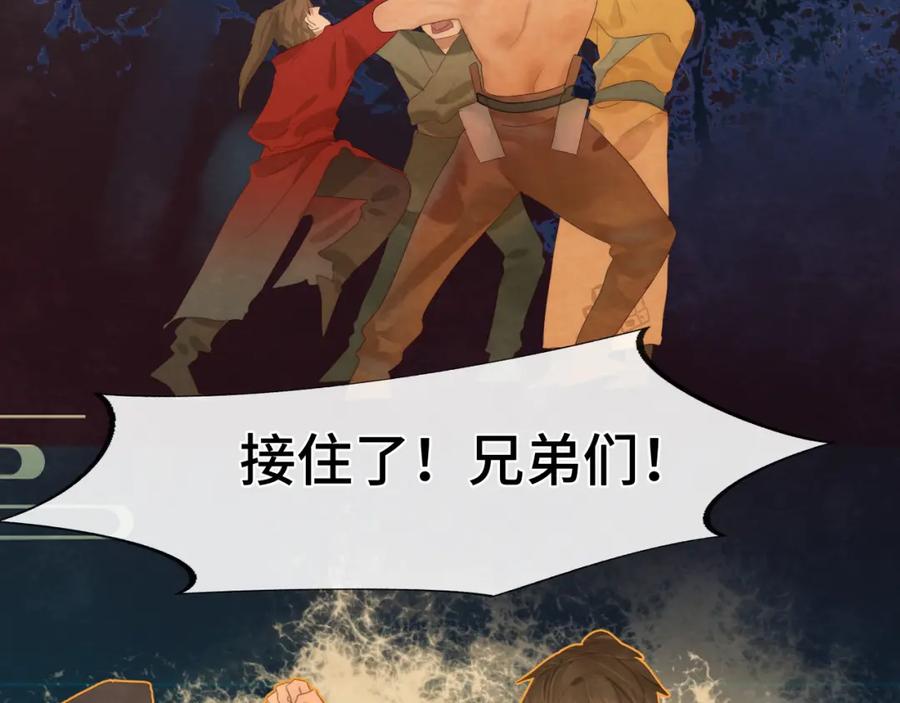第172页