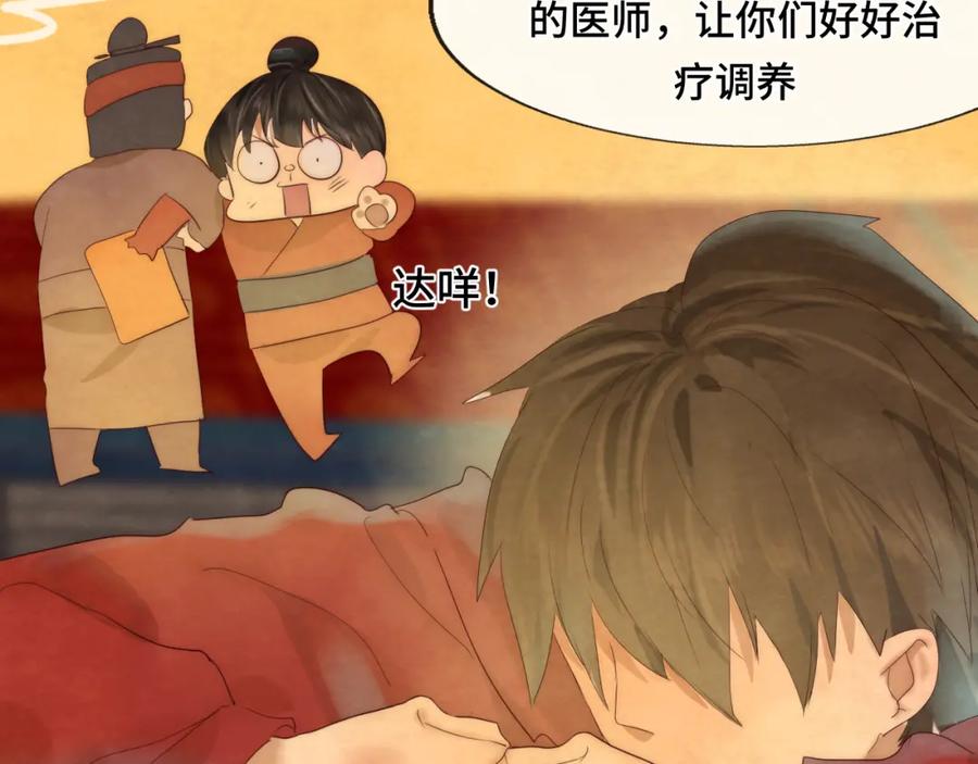 第182页