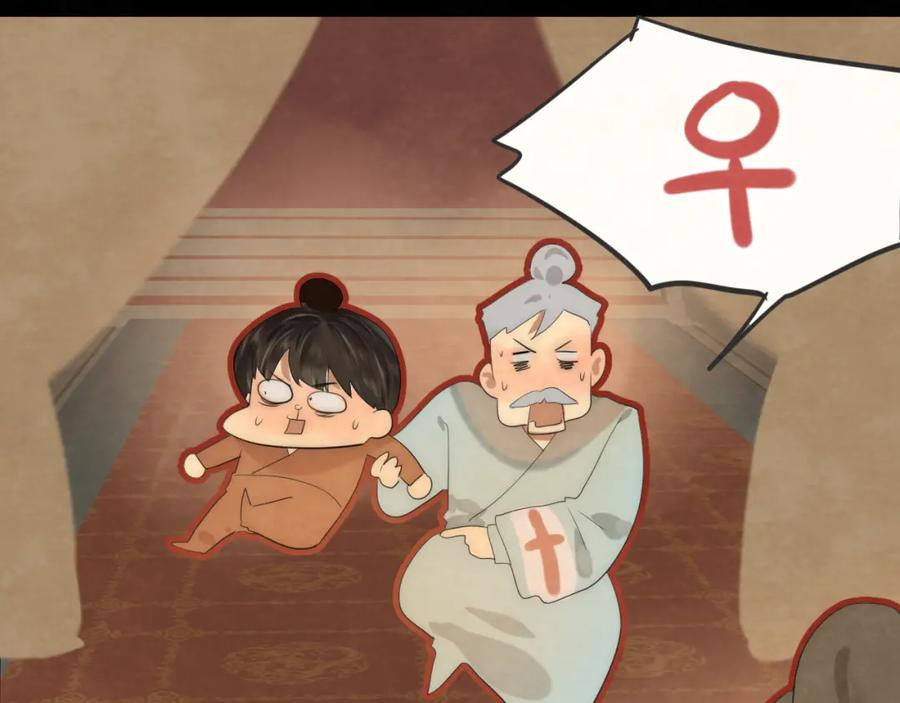 第186页