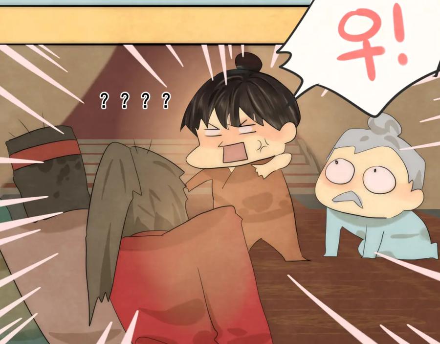 第190页