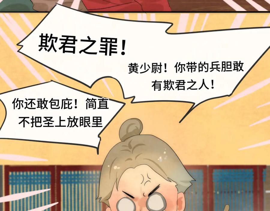 第191页