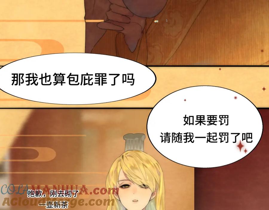 第193页