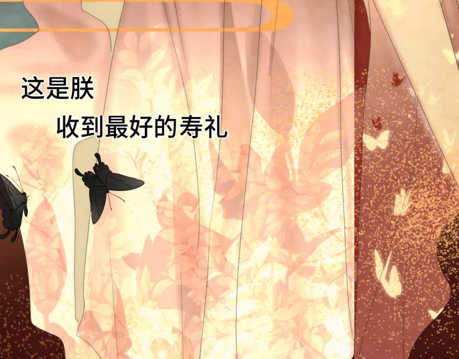 第200页