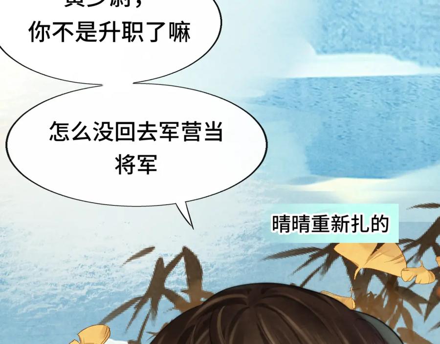 第212页