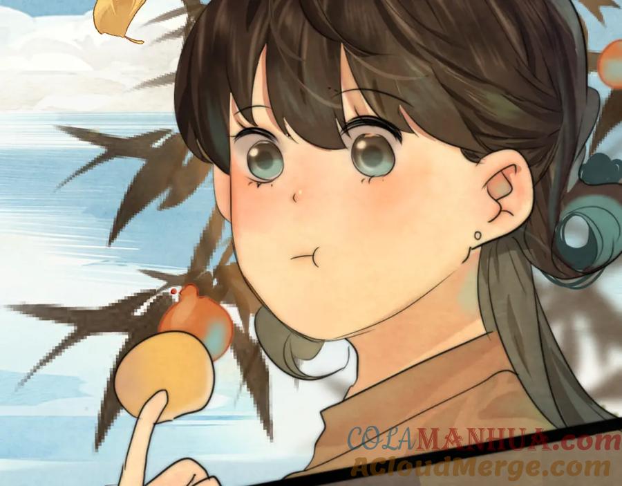 第213页