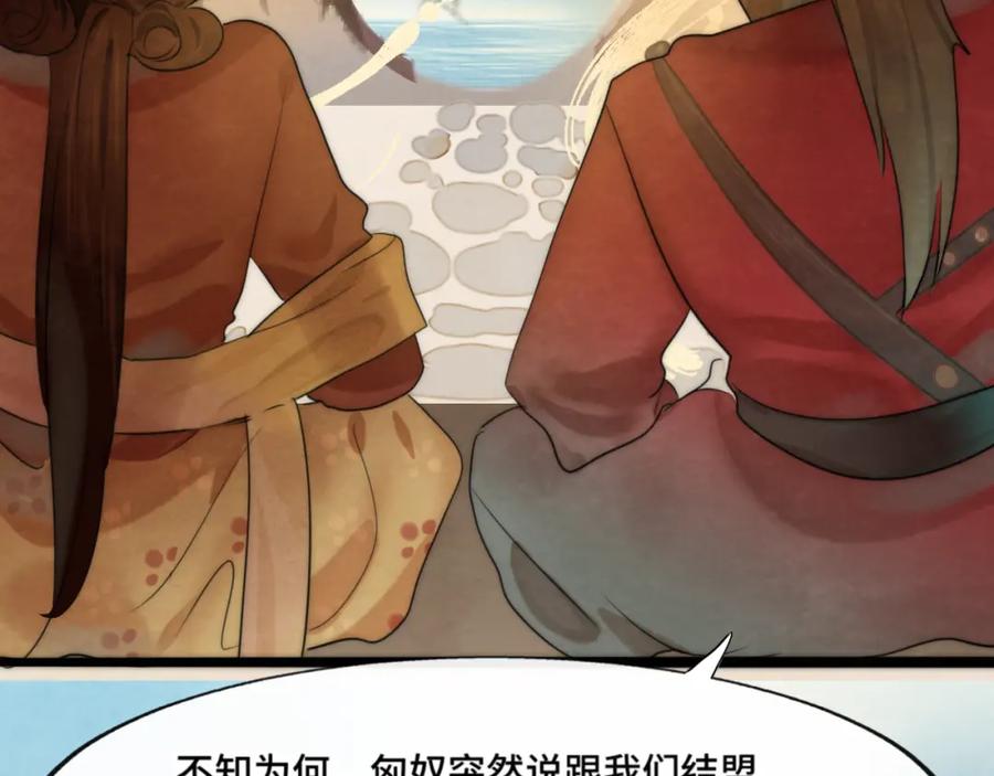 第215页