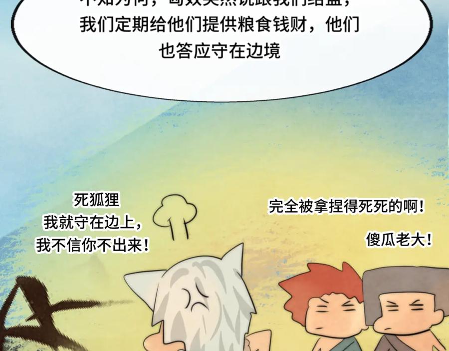 第216页