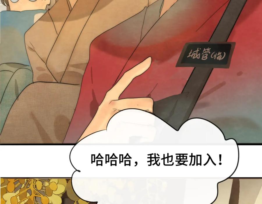 第220页