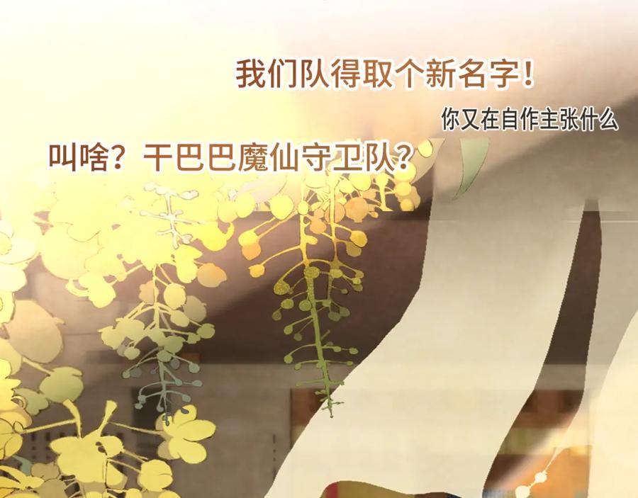 第223页